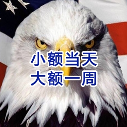 恭城要账公司